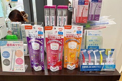 ホームケアグッズが買えます