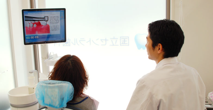 歯周病の治療や予防はお任せください