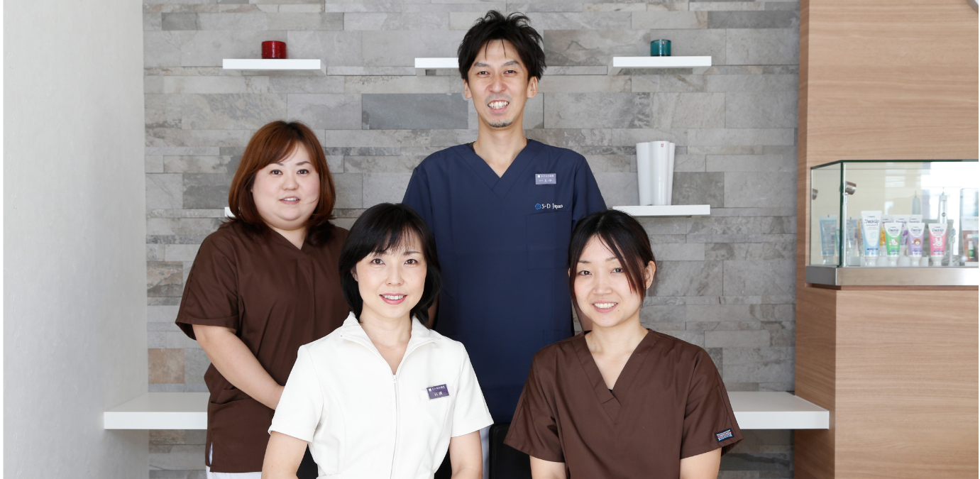 かみなか歯科のスタッフ