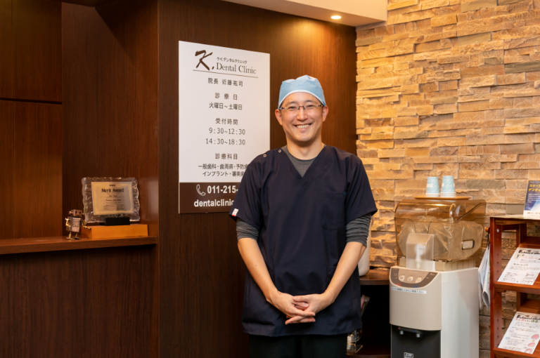 院長の近藤祐司