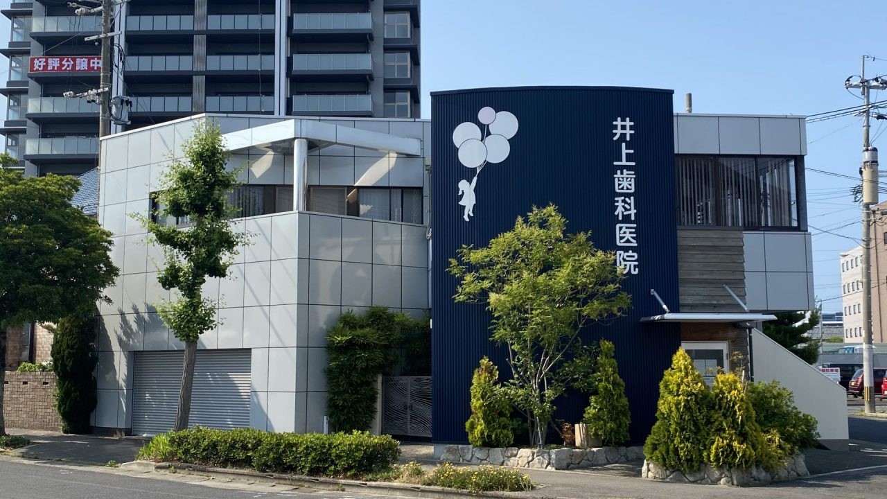 ①医院外観②受付③待合室