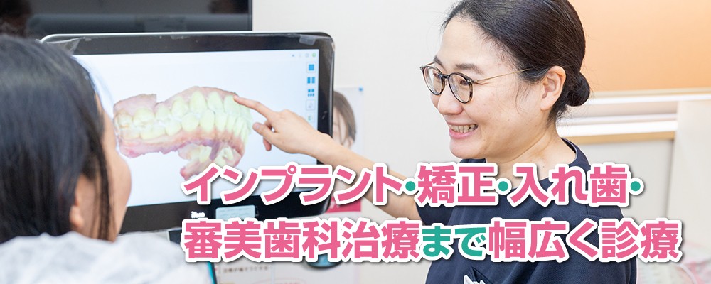 CT画像を用いた事前のシミュレーションを実施しています