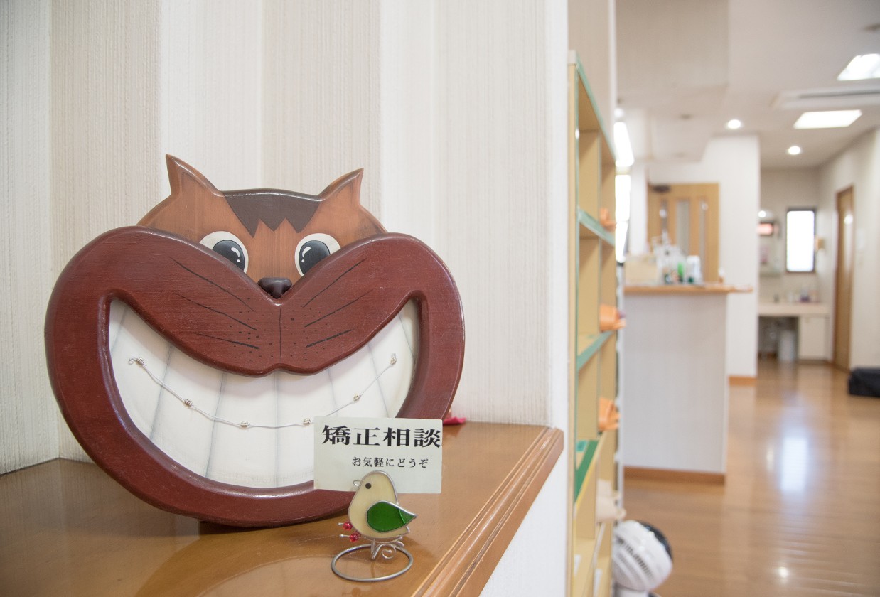 お気軽にご相談下さい