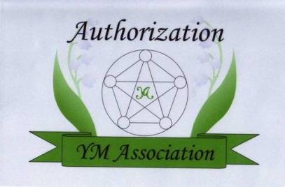 ＹＭ療法認定医療機関