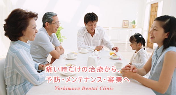 お気軽にご相談ください