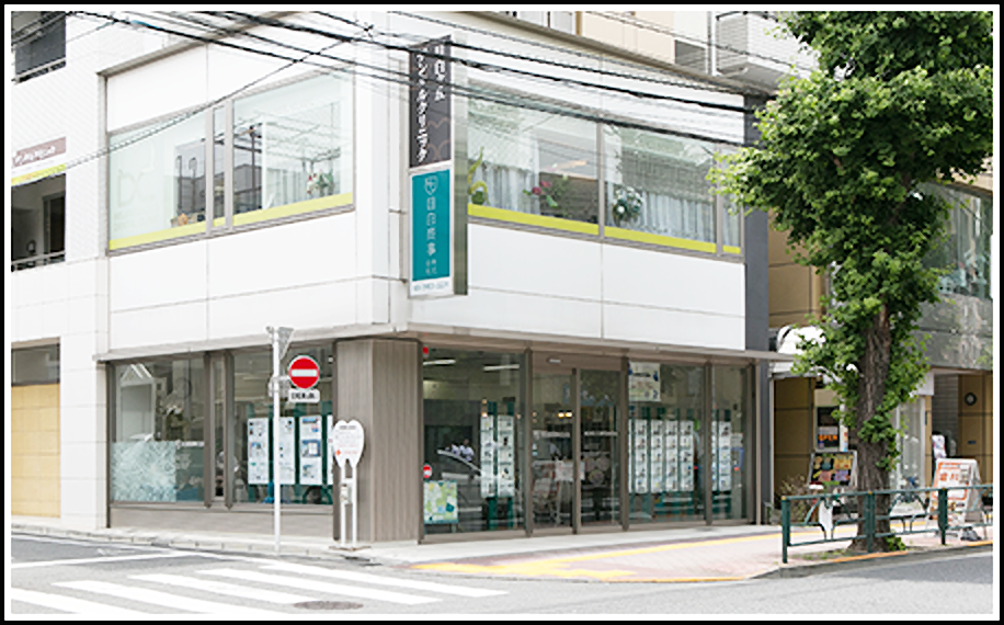 ①外観②受付③待合室