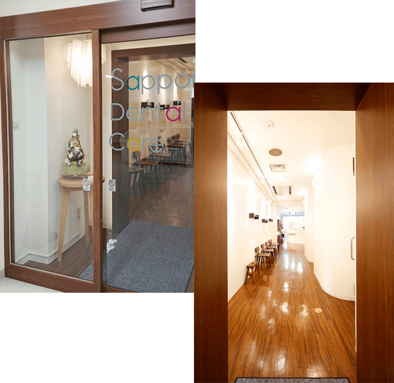 【チカホ直結】ホワイトニングと審美歯科に特化した札幌デンタルケア