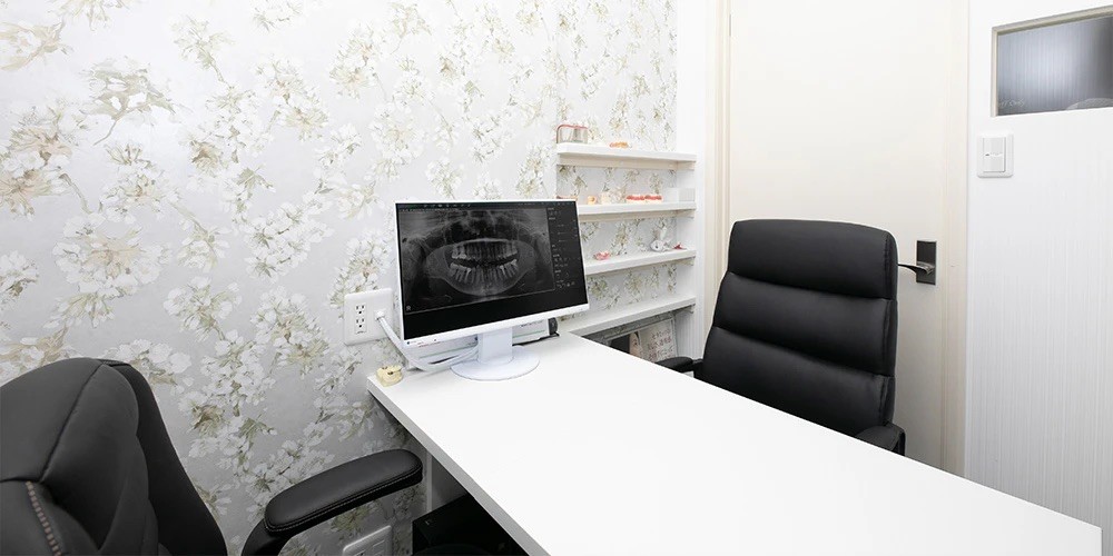 カウンセリングルーム