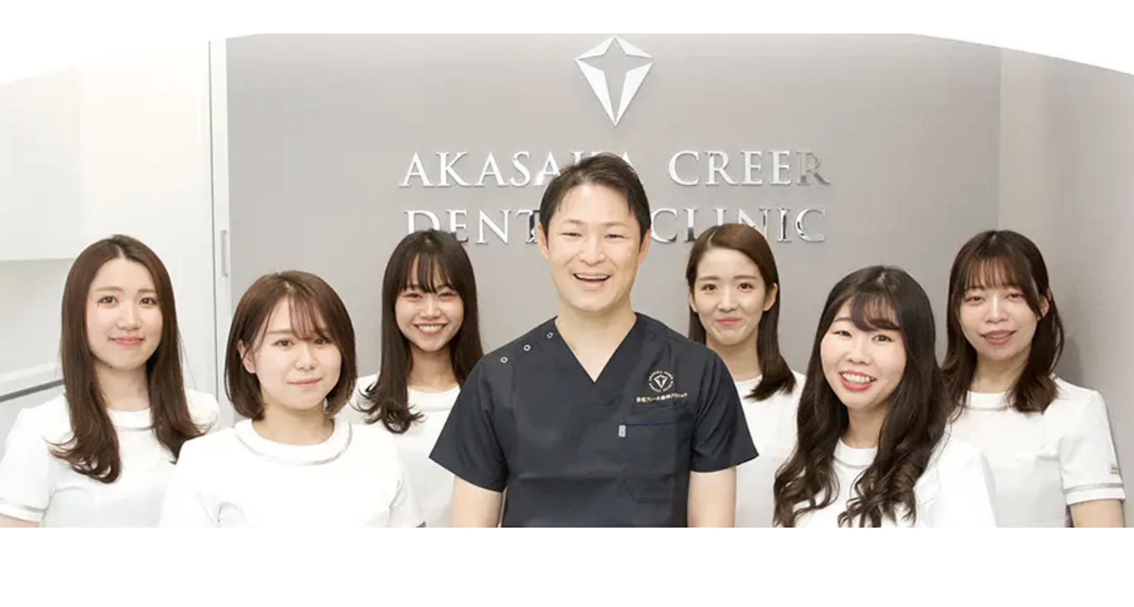 些細な悩みや要望でも気軽にご相談ください。