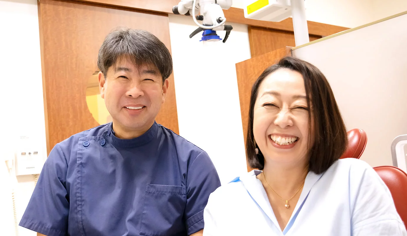 患者様に満足いただける治療を提供します