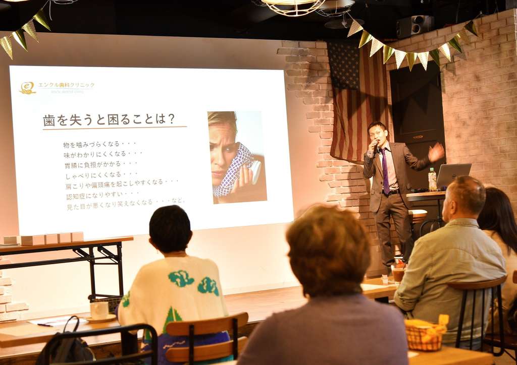 バネ（留め具）のない入れ歯「MTコネクター」