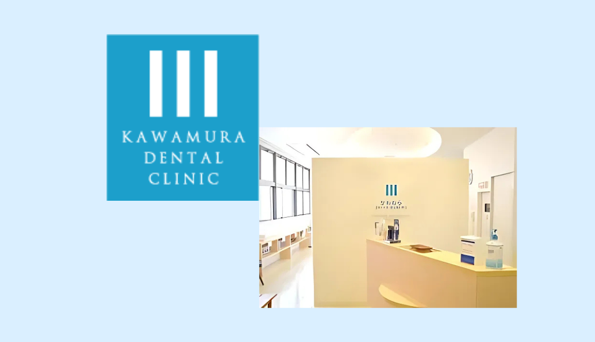 【西新駅 徒歩1分】家族みんなで通えるかわむら歯科・小児・矯正歯科医院