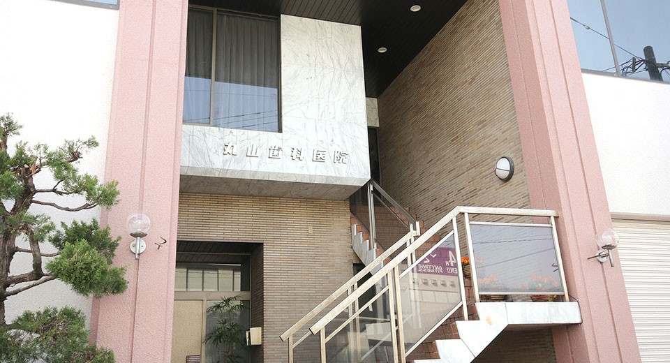 ①外観②受付③診療室