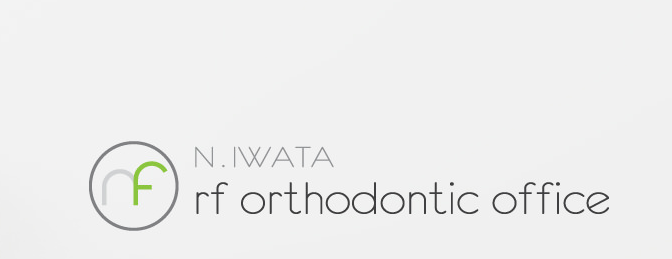アールエフ矯正歯科