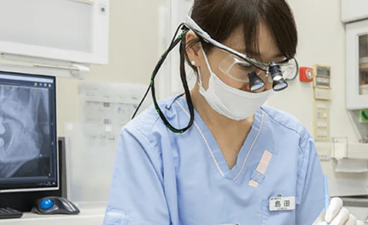 誠実な診療に努めます