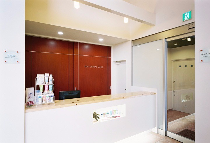 ①外観②受付③診療室