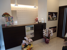 ①受付②診療室