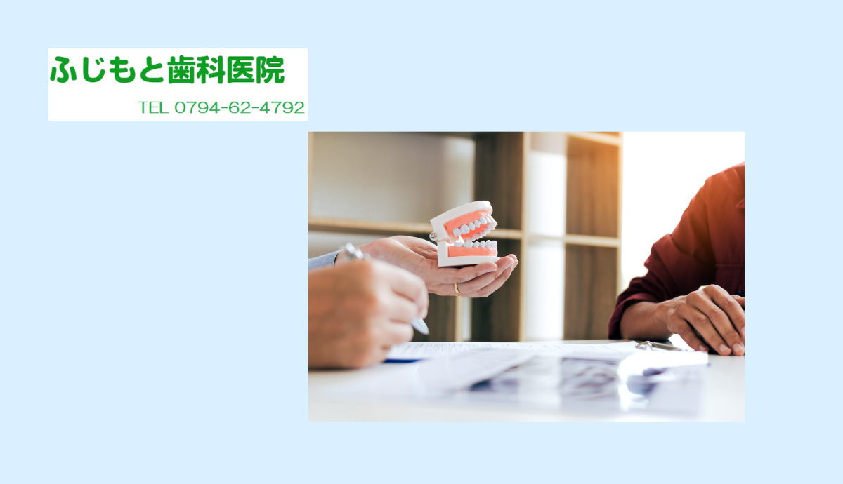 【痛みに配慮した治療】やさしいアプローチで安心感を