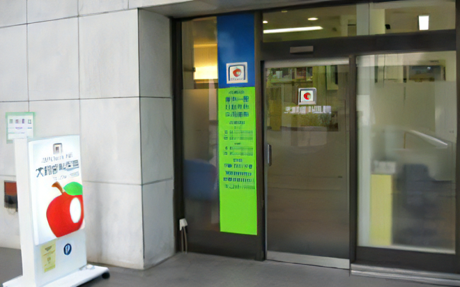 【横浜駅 徒歩3分】日本睡眠歯科学会 認定医・指導医】お子様からご高齢の方まで総ての方にバリアフリーな治療を提供する犬飼歯科医院