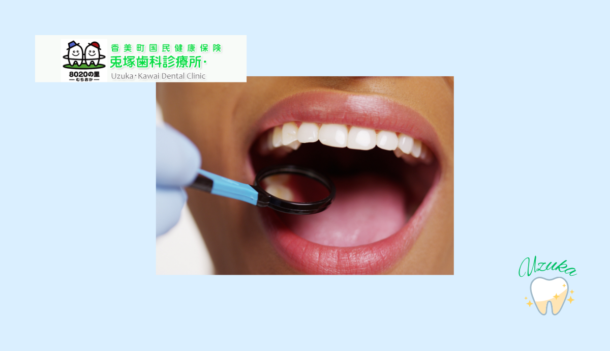 予防をベースにした、地域に根ざす歯科医療