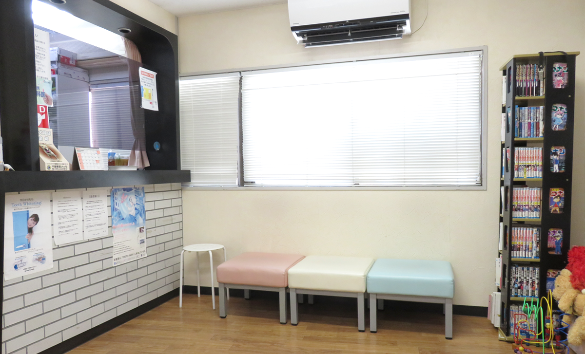 ①待合室②診療室③車椅子完備