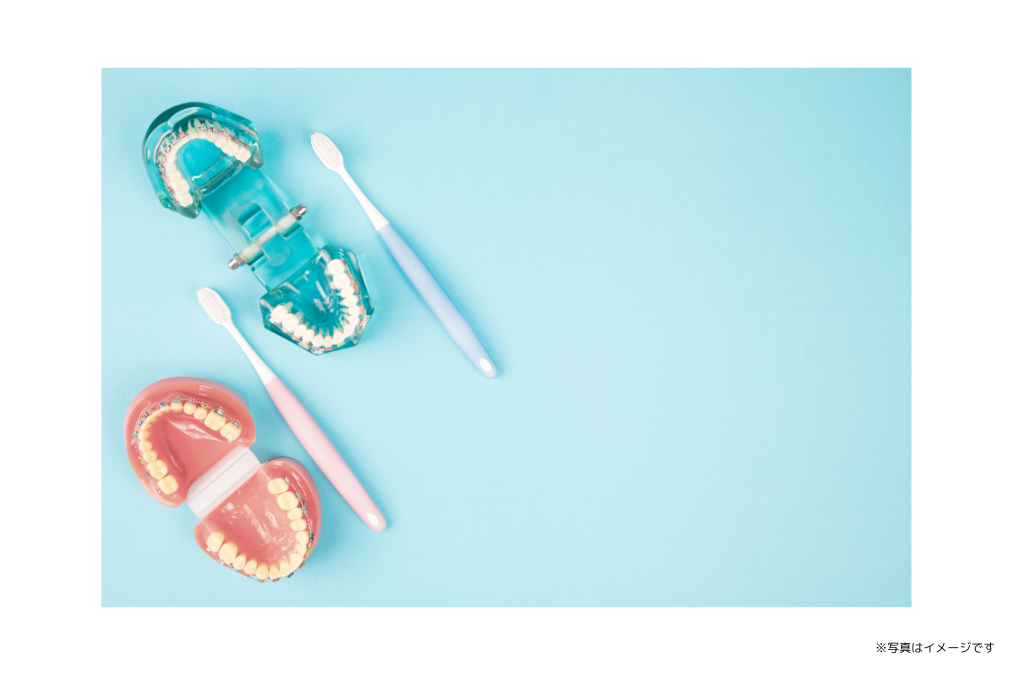 【セイラタウン南バス停 徒歩2分】原因の究明を重視し、将来を見据えた診断を行うヒコデンタルクリニック