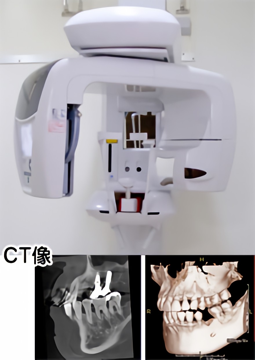 【駐車場完備・土曜診療】西原歯科医院が大切にする患者様本位の診療姿勢と地域への歩み