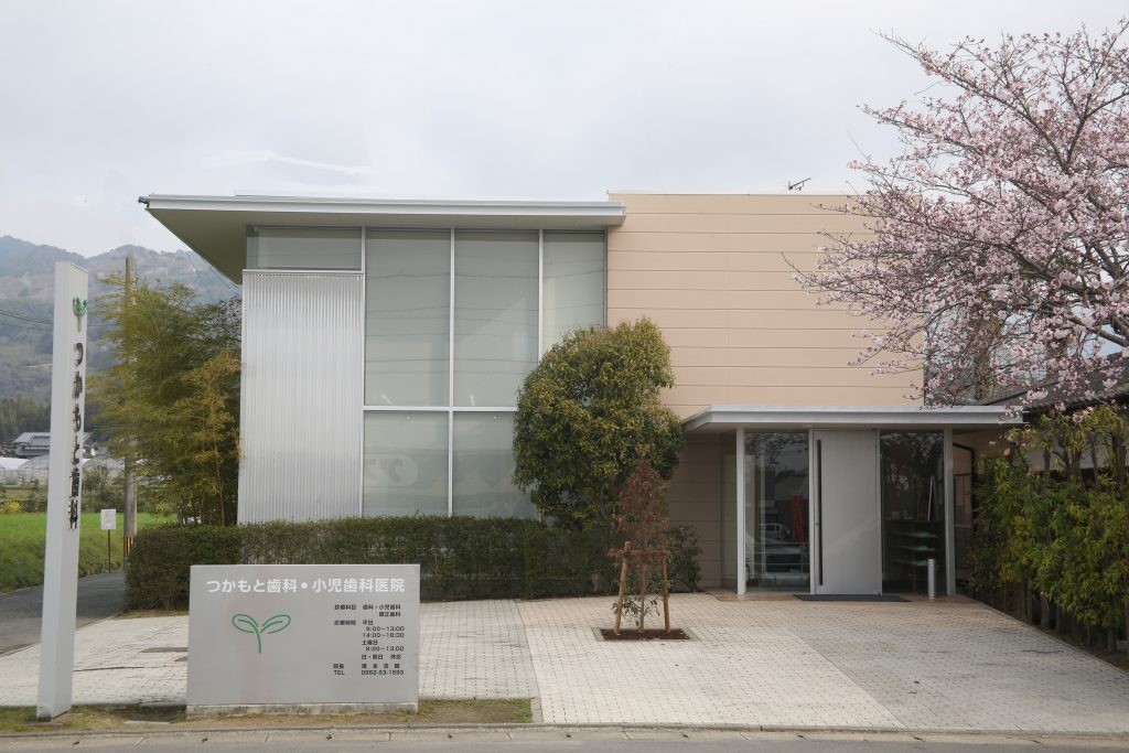 【吉野ヶ里公園駅 北口 車で10分】幅広い診療に対応するつかもと歯科小児歯科医院