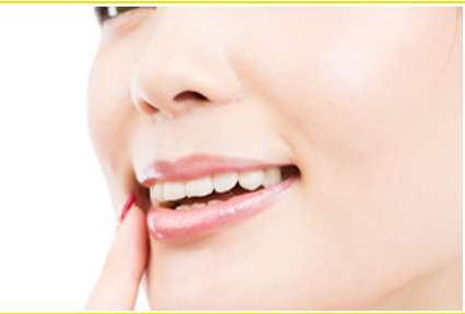 憧れの白い歯へ