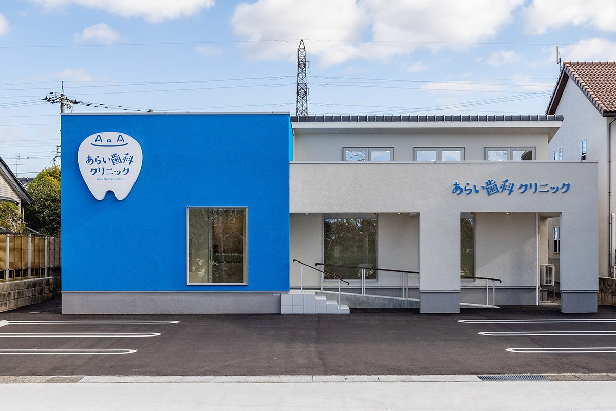 ①外観②受付③診察室