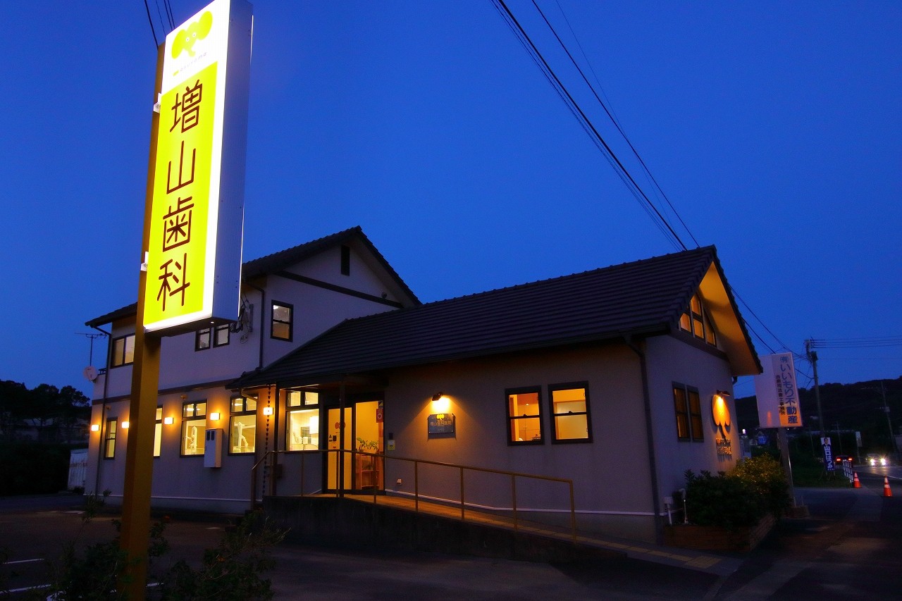 ①医院外観②院内の雰囲気③診療室