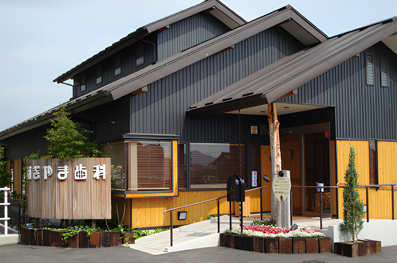 ①診療室②待合室③洗面所