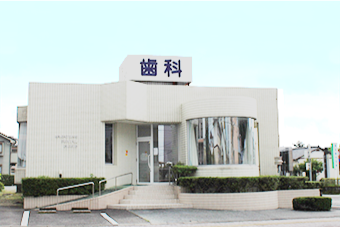 ①外観②受付③診療室