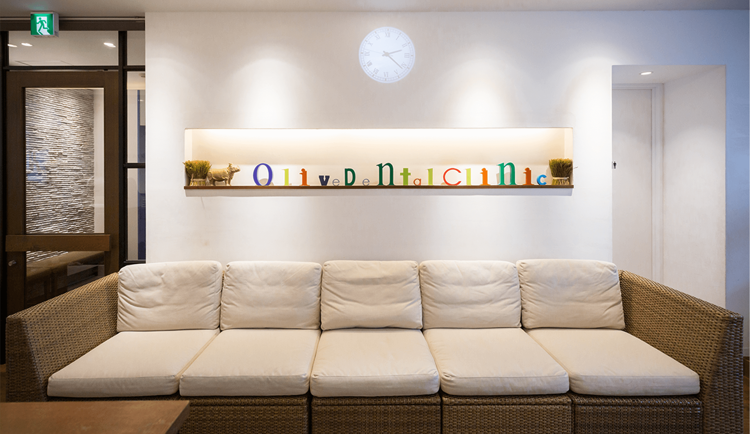 【日曜・祝日診療可能】【目黒駅ロータリー内】くつろぎの環境で治療するオリーブ歯科