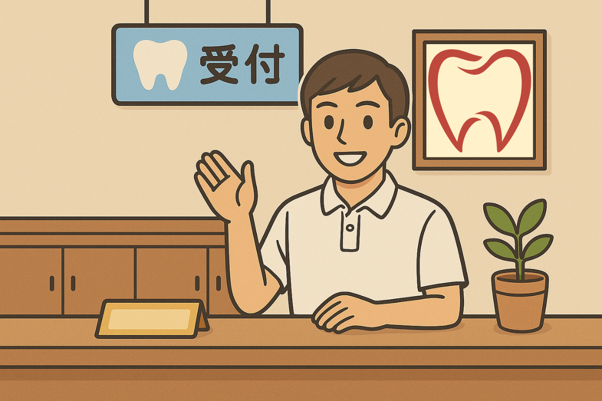 【庄内駅から徒歩5分】夜8時半まで診療・丁寧な説明と信頼の治療を行う小泉歯科医院