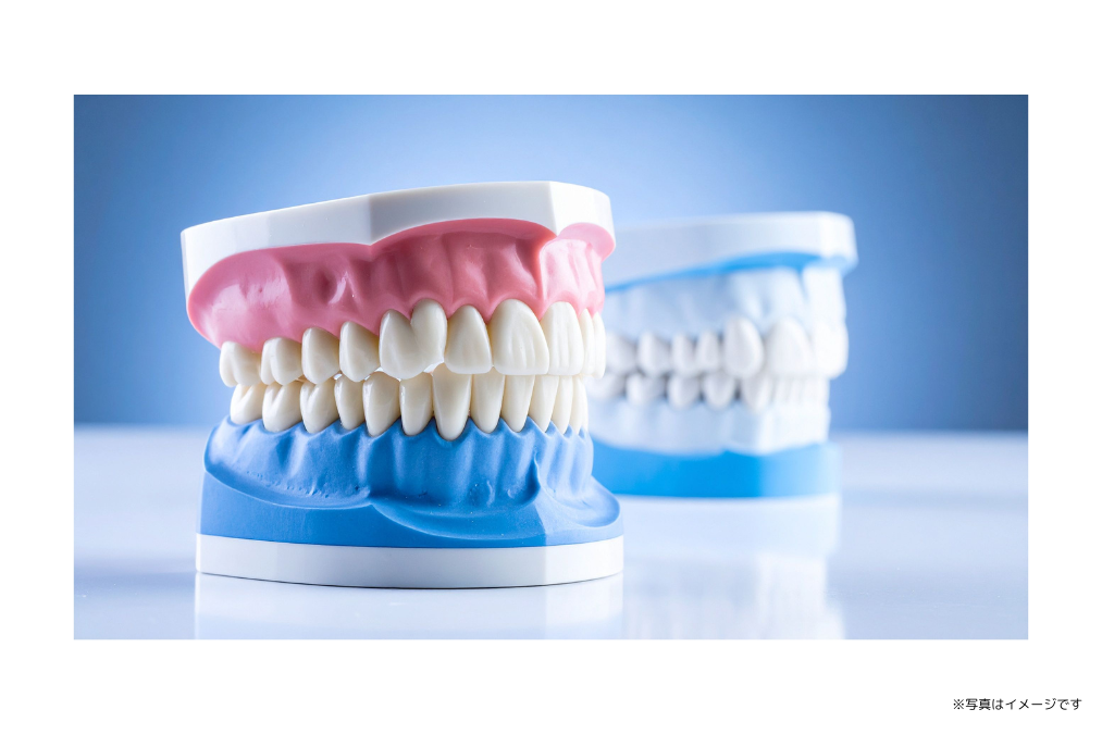 【地下鉄北仙台駅南口から徒歩4分】歯周病治療と予防を軸に総合病院と連携する西村歯科医院