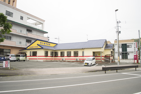 【桂川駅から徒歩圏内】【予防と訪問診療に注力】生涯を見据えた口腔ケアを提供する桂川歯科医院