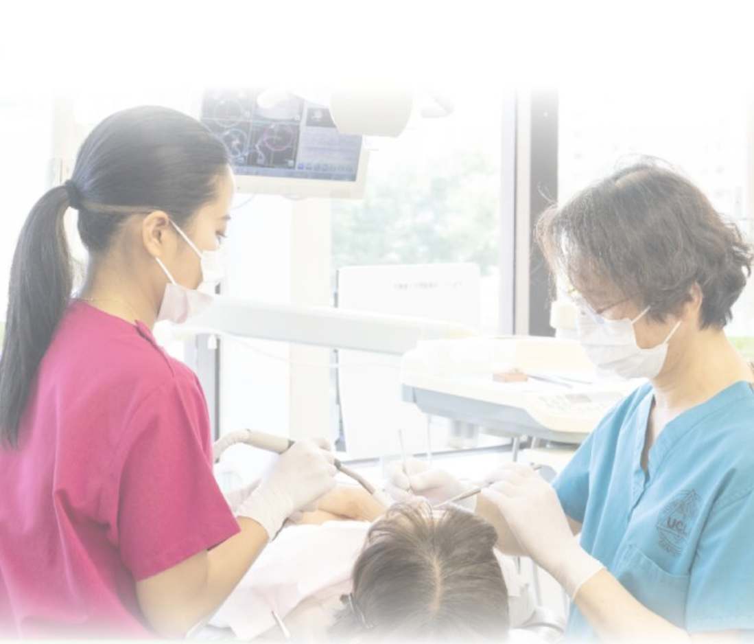 地域に根ざし、信頼される歯科医療を提供