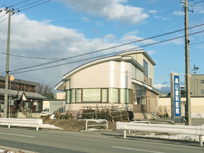【JR奥羽本線 飯詰駅より車で14分】予防管理と医療DXに取り組む高山歯科医院