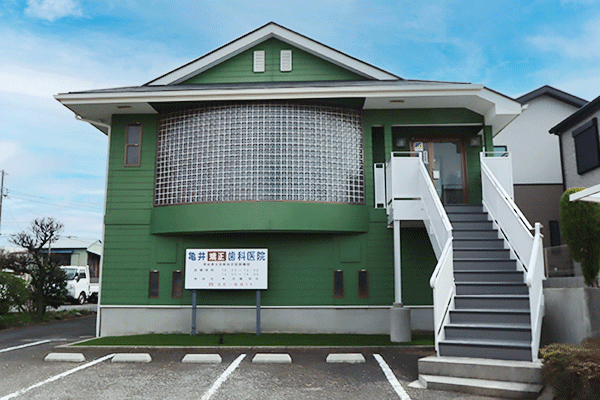 ①外観②受付③診察室