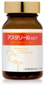 アスタキサンチンを配合したサプリメントの取り扱いあり