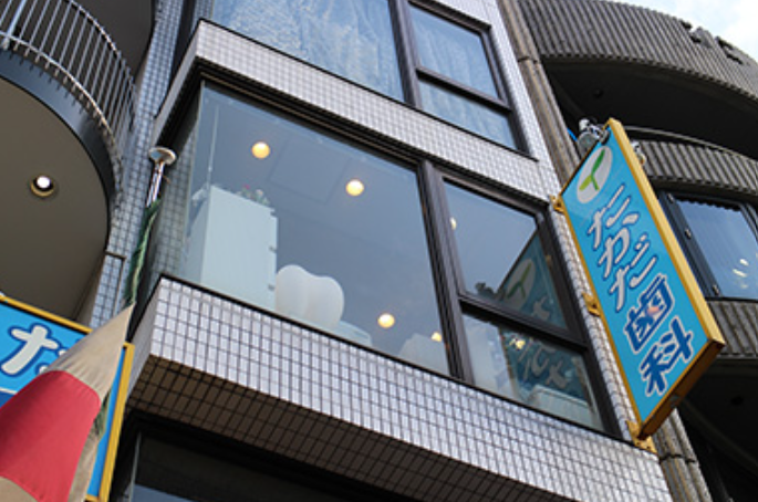 高い技術を習得した医師が安心・安全の治療をご提供します