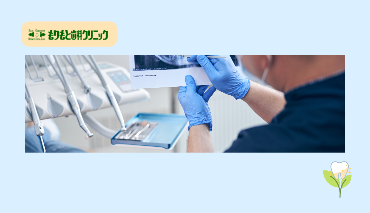 機能する美しさを追求し、人生の質を高める治療を