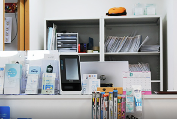 ①受付②待合室