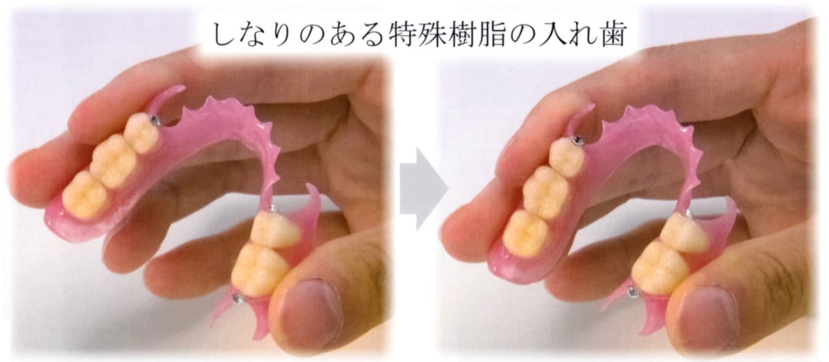 お気軽にご相談下さい
