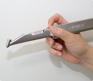 麻酔の痛みを軽減しています