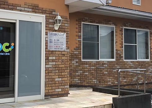 ※画像はイメージです