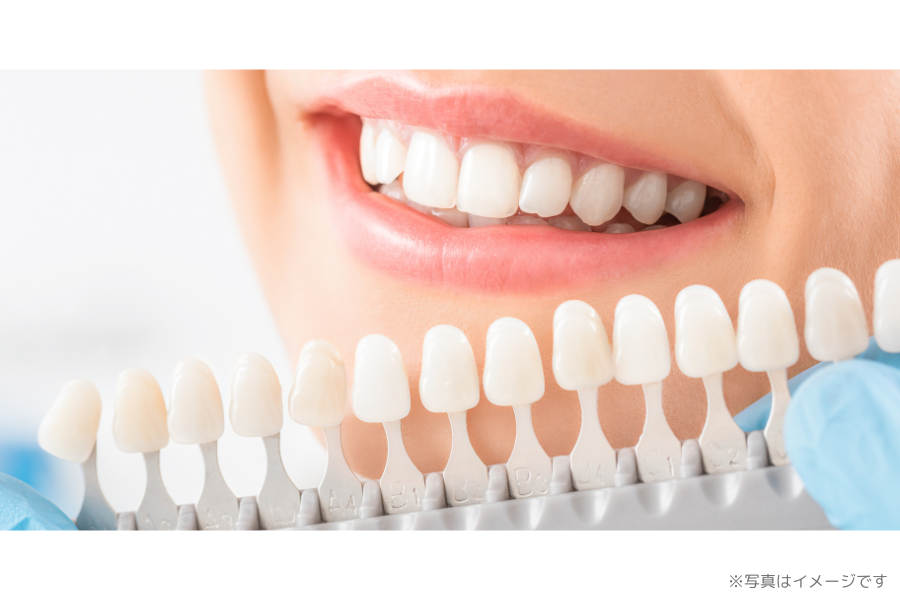 患者様の希望に寄り添った対応が整えられています