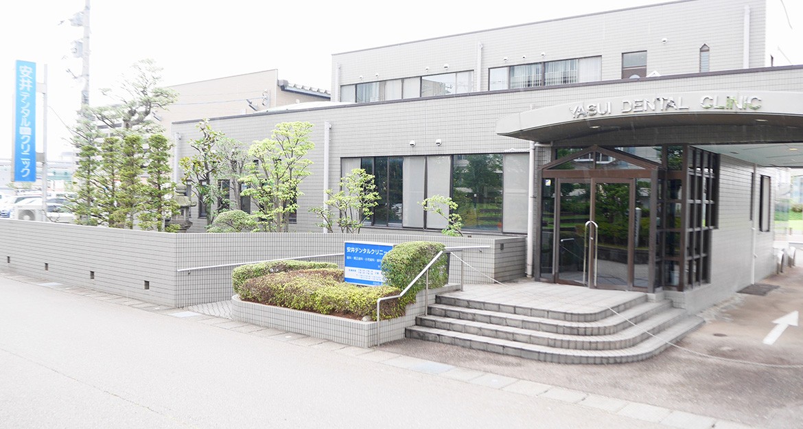 ①外観②待合室③診療室