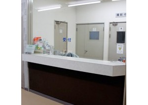 大谷歯科医院
